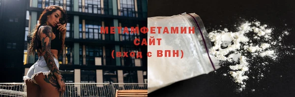 ешки Бугульма