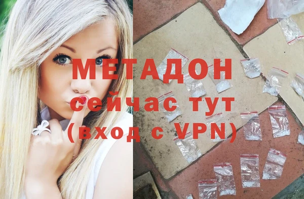 ешки Бугульма