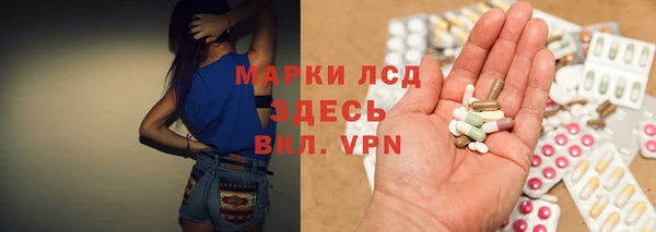 ешки Бугульма