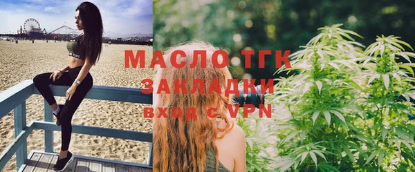 ешки Бугульма