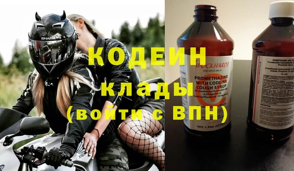 гидропоника Богородск