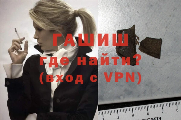 ГАЛЛЮЦИНОГЕННЫЕ ГРИБЫ Богданович